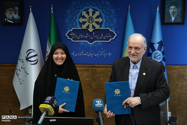 آیین تبادل تفاهمنامه همکاری میان سازمان ملی پرورش استعدادهای درخشان و بنیاد علم و فناوری مصطفی( ع)