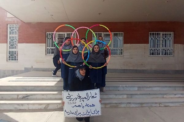 برگزاری المپیک ورزشی درون مدرسه ای 