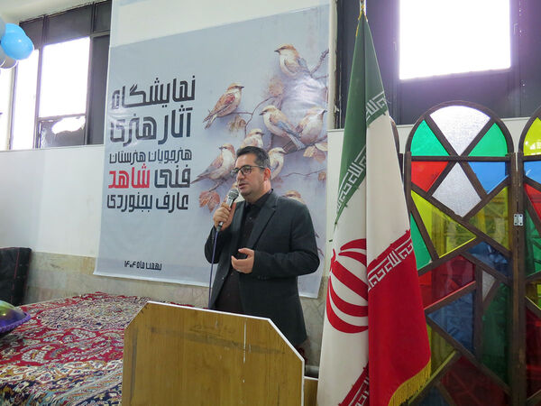 افتاحیه نمایشگاه دستسازه های هنرستان های شهرستان بجنورد 