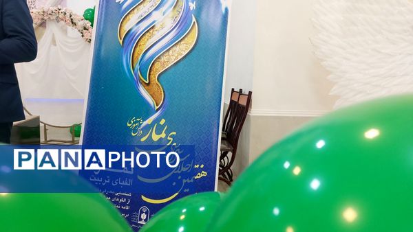 برگزاری هفتمین اجلاس سراسری نماز دانش‌آموزی در منطقه لاران