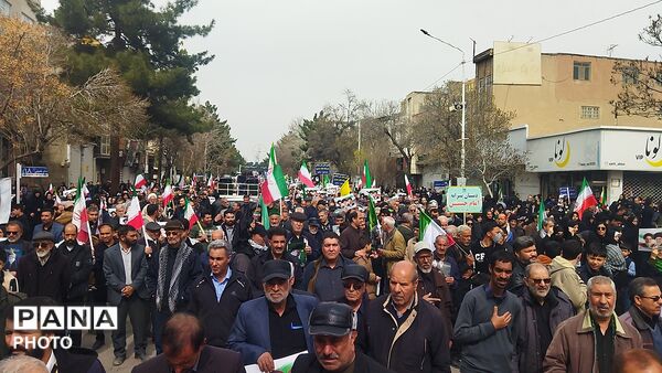 راهپیمایی قدس ، نماد مقاومت و وحدت ملت ایران و اسلام ـ۱