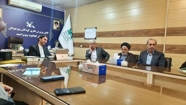 امضای تفاهم‌نامه همکاری کانون پرورش فکری و سازمان دانش‌آموزی کهگیلویه و بویراحمد