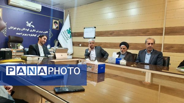 امضای تفاهم‌نامه همکاری کانون پرورش فکری و سازمان دانش‌آموزی کهگیلویه و بویراحمد