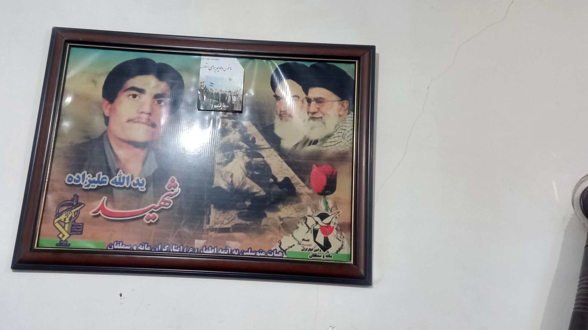 دیدار بانوان پایگاه پنج تن از مادر شهید یدالله علیزاده