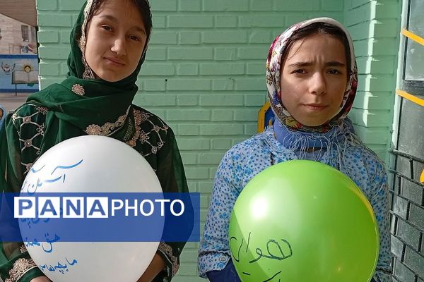 طنین زنگ هوای پاک در بهارستان ۲