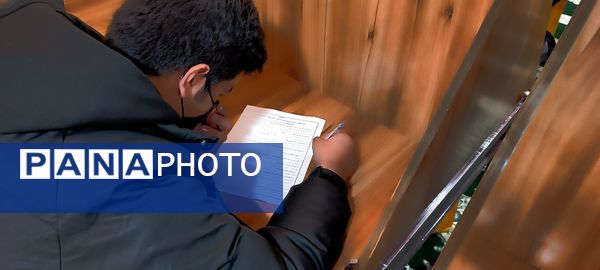  مسابقات قرآن، عترت و نماز سطح آموزشگاه در دبیرستان نمونه آیت‌الله خامنه‌ای