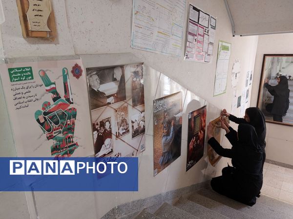 آماده‌سازی مدرسه حجاب باخرز برای دهه فجر و زنگ انقلاب