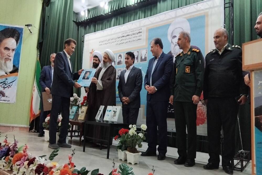 گالری