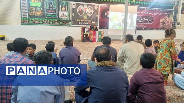 مراسم گرامیداشت شهید جهادگر حاج حمید حیدری در روستای مزرعه شهید بهشتی 