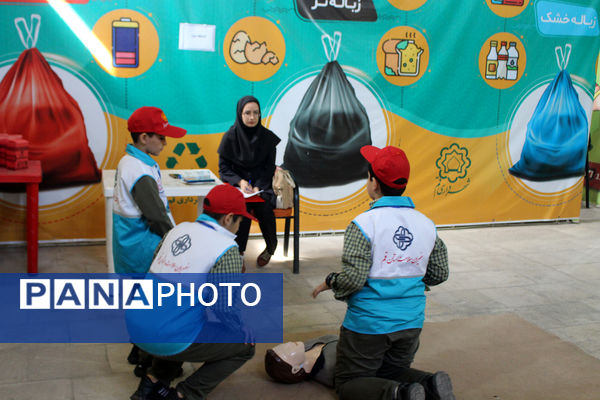 رقابت گروه‌های منتخب مدارس پسرانه استان قم در نخستین جشنواره سفیران سلامت 