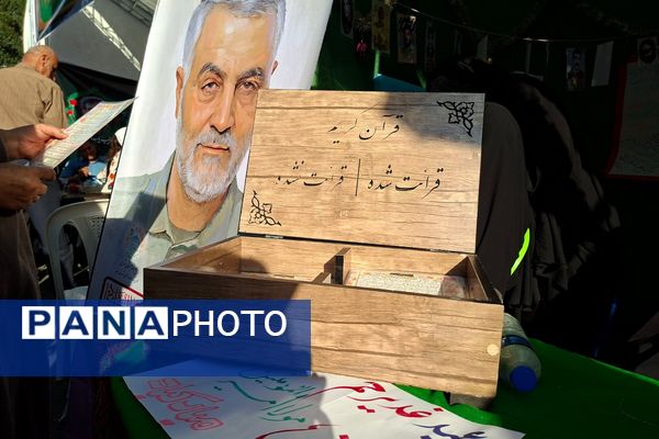 حضور پرشور مردم شهریار در راهپیمایی کیلومتری غدیر 