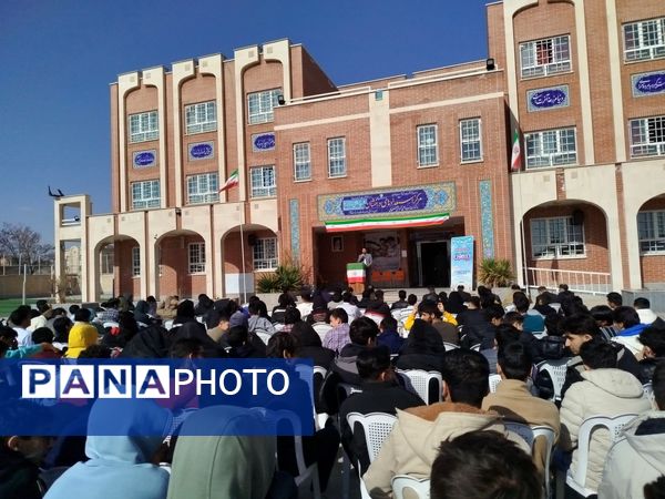 گرامیداشت دهه فجر، نیمه شعبان و ولادت امام زمان (عج) در دبیرستان شهید بهشتی تربت جام