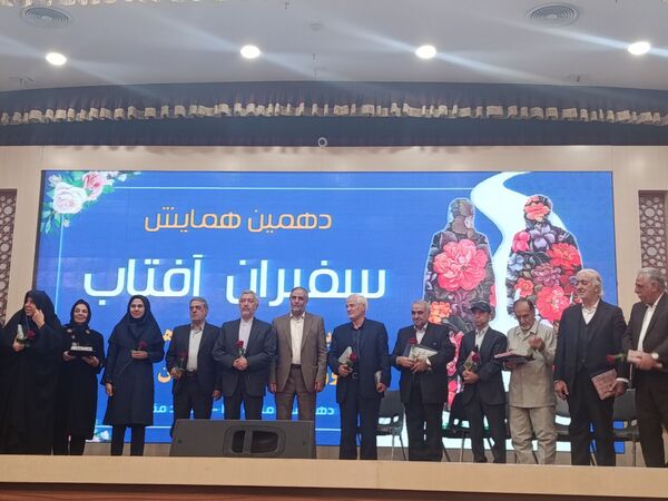 تجلیل از بازنشستگان آموزش و پرورش استان خراسان رضوی