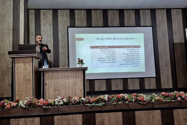 کارگاه توانمندسازی مشاوران شهرستان‌قرچک