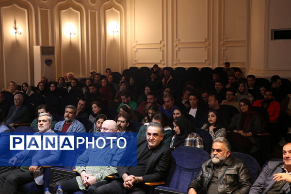 اختتامیه پانزدهمین جشنواره استانی «سودای عشق»