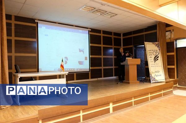 برگزاری دوره ضمن خدمت «هوش مصنوعی در آموزش»