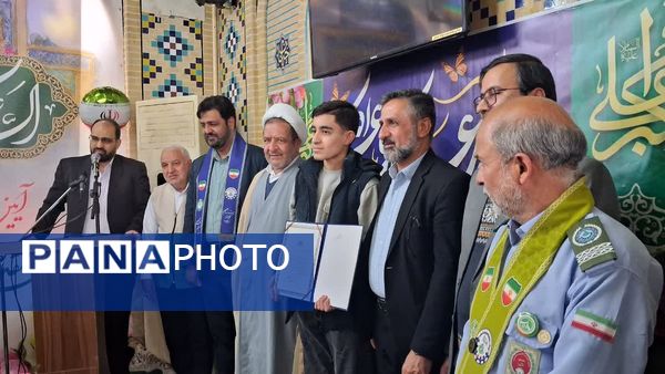 ویژه برنامه سازمان دانش‌آموزی استان سمنان به مناسبت ولادت حضرت علی اکبر (ع)