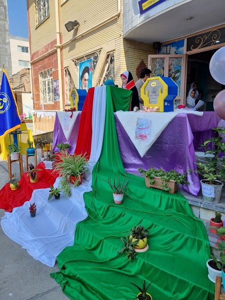 جشن نیکو کاری در شهرستان بجنورد 