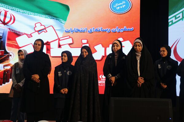 همایش مادر دختری خبرنگار شو