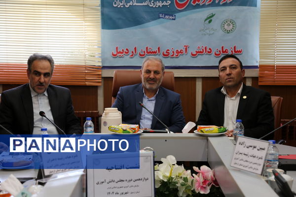 افتتاح دوازدهمین دوره مجلس دانش‌آموزی با شرکت نمایندگان  استان اردبیل