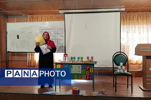 دیگر خبری از کیف‌هایِ سنگین نیست!