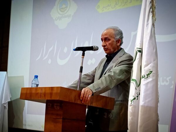 آیین سپاس از یاوران ابرار