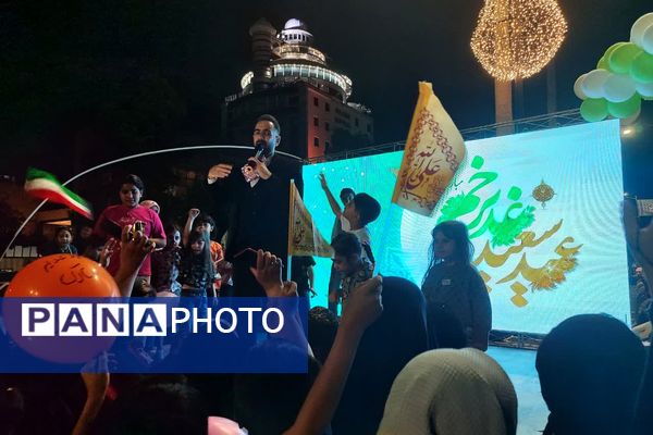 جشن غدیر درشیراز