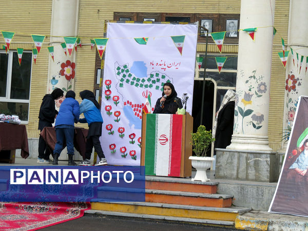 جام اقتدار هنرستان محمودیه 