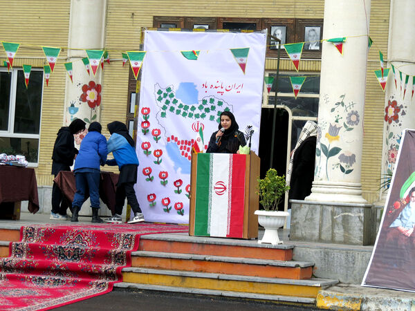 جام اقتدار هنرستان محمودیه 