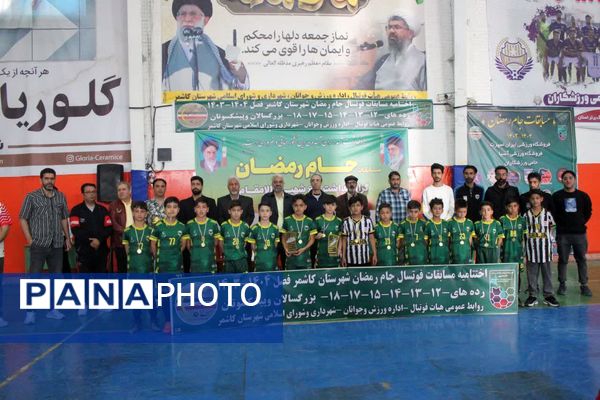باشگاه شاهین پر افتخارترین تیم در جام رمضان فوتسال کاشمر