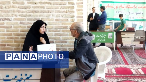 میز خدمت ادارات و بانک‌ها در نماز جمعه نیشابور