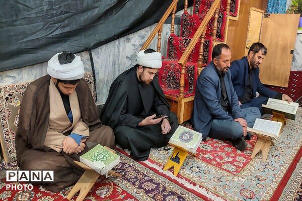 محفل انس با قرآن کریم یادوراه شهدای جنگ رمضان