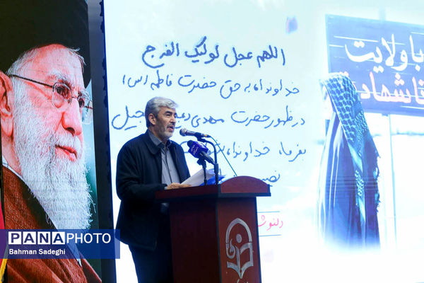 مراسم اولین سالگرد شهادت دانشجو معلم شهیده فائزه رحیمی