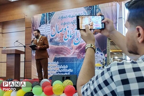  جشن وصال ۳۰ زوج جوان در بهارستا‌ن‌دو