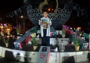  چهلمین روز شهادت دانش آموزان مدرسه‌ی شجره طیبه میناب