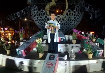  چهلمین روز شهادت دانش آموزان مدرسه‌ی شجره طیبه میناب