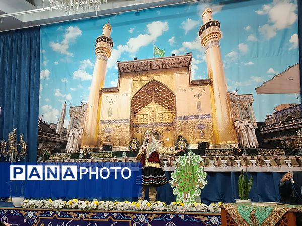 فینال استانی سفیران عترت در مشهد مقدس