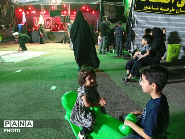 گام به گام با عاشقان اباعبدالله