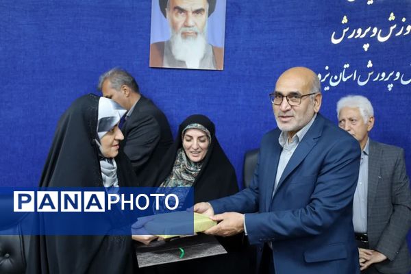 آیین معارفه رئیس سازمان دانش‌آموزی استان یزد