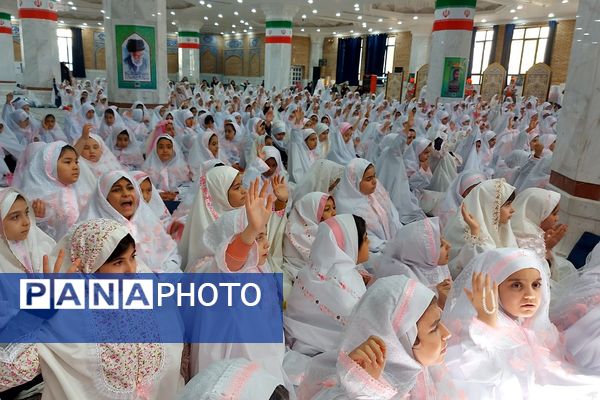 جشن تکلیف دانش‌آموزان دختر منطقه کهریزک 