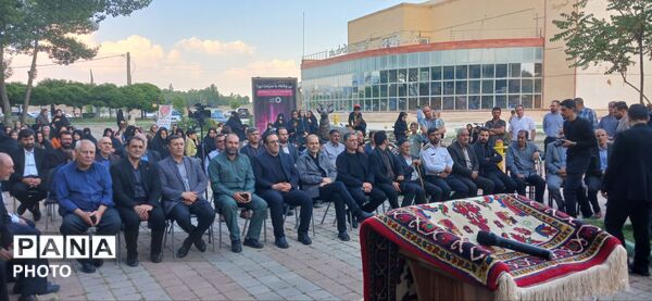 همایش «مهربان مهربان»