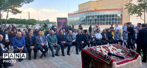 همایش «مهربان مهربان»