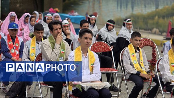 نخستین دوره مسابقات مهارت‌های تشکیلاتی پیشتازان شهرستان نظرآباد