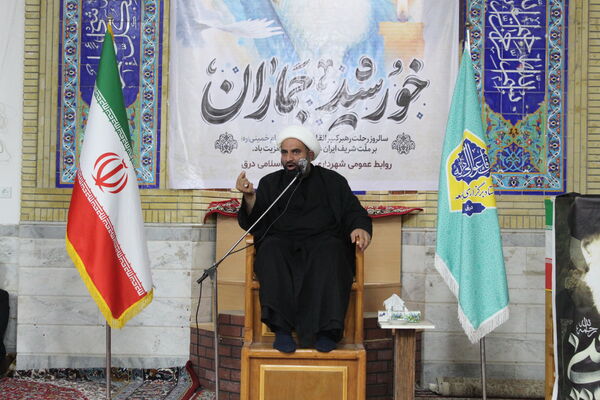 برگزاری مراسم گرامیداشت سالگرد ارتحال امام خمینی (ره) در شهر درق