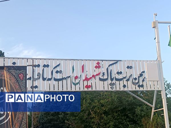 اولین سالگرد شهید محرم هادی میرآبادی بر سر مزارش برگزار شد  