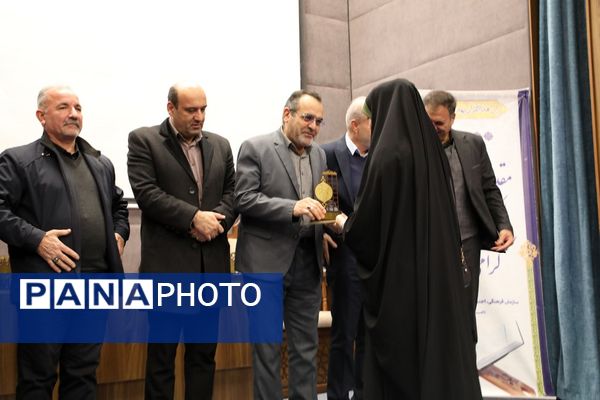 آیین گشایش سالن آمفی‌تئاتر فرهنگسرای گلستان در البرز