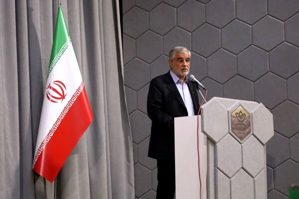 یادوراه شهدای معلم یزد