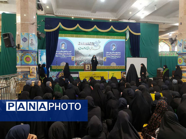 اجتماع یکهزار نفری سفیران مقاومت در مسجد جمکران 