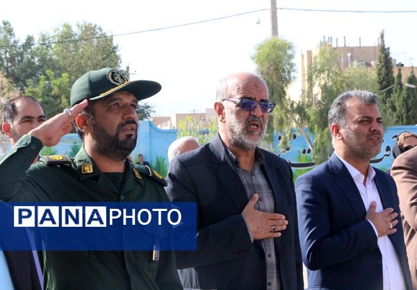 برگزاری جشن جوانه‌ها در یزد