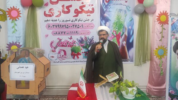 مشق همدلی و بخشندگی در گلوگاه 